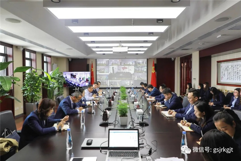 集團召開財務(wù)專題會議