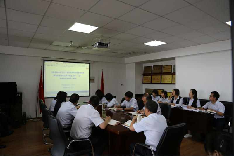 201908091565336138616645.png 1.png