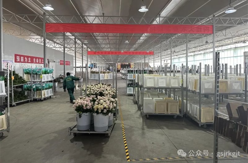 企業(yè)動態(tài) | 蘭州新區(qū)隴原科技創(chuàng)新產業(yè)投資基金首筆投資落地