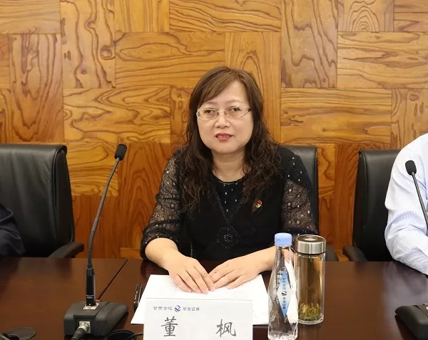 201906141560492427314648.jpg 20190614_140534_008.jpg