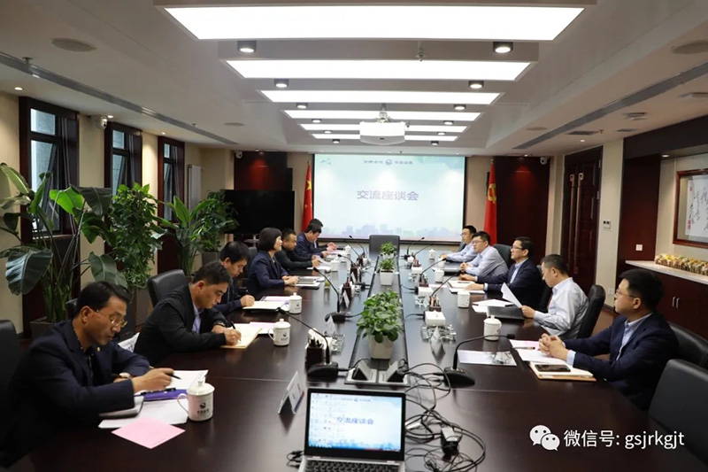 漳縣縣委副書記、縣長劉靜一行 到集團對接災(zāi)后重建工作