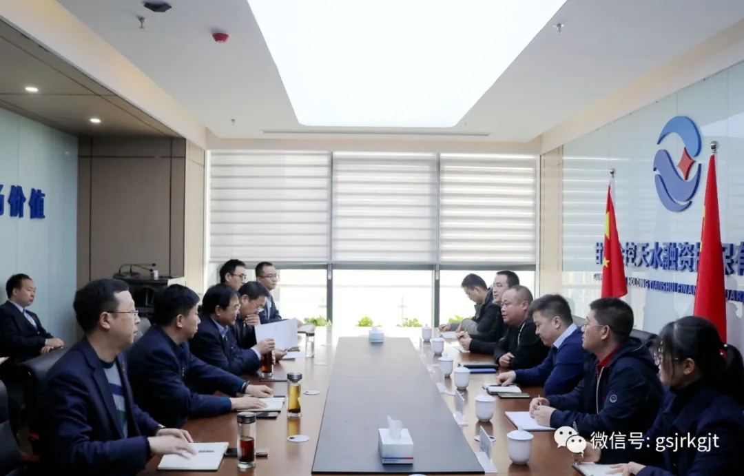 甘肅金控定西擔(dān)保公司與甘肅金控天水擔(dān)保公司開展工作交流