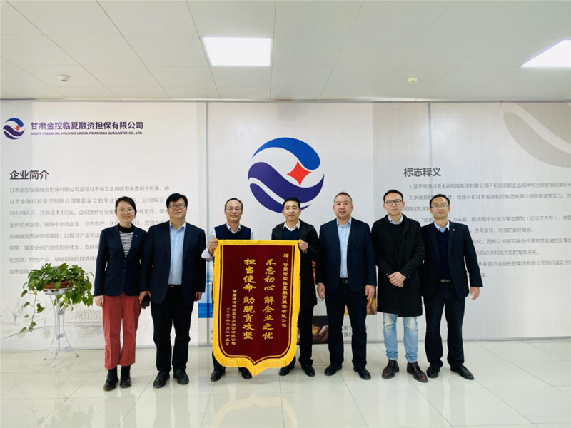 202004071586228912420033.jpg 2f96e164-f087-41db-b913-9f492f207157.jpg