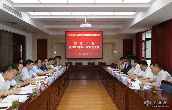 201904091554796953614106.jpg 20190409_160112_082.jpg