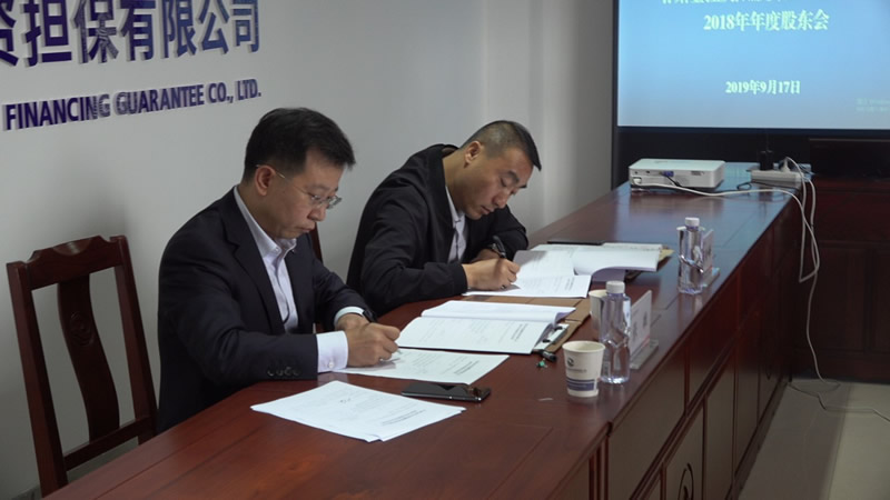 201909231569207875682268.jpg 1.jpg