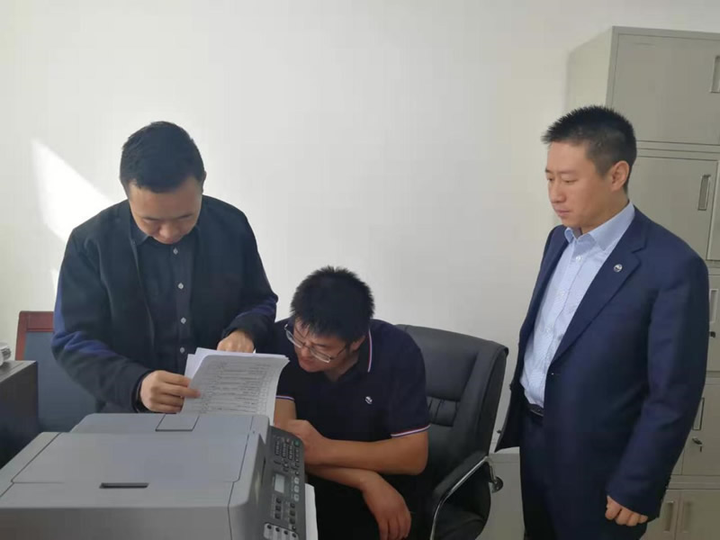 201909291569723595253285.jpg 1.jpg