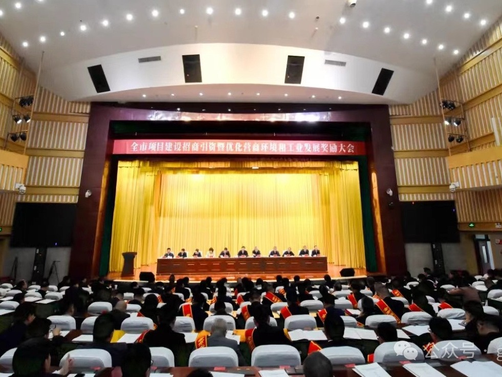 企業(yè)動態(tài) | 堅守初心使命 助力經(jīng)濟發(fā)展——金控酒泉擔保喜獲經(jīng)濟創(chuàng)新發(fā)展獎